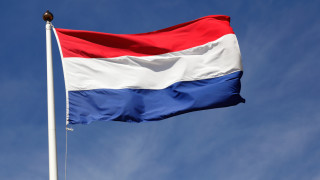 Нидерландия е на финалната права за подписване на споразумение с