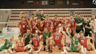 България е новият балкански шампион за мъже под 17 години