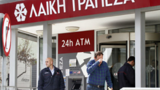 Нови €1,6 млрд. изтеглени от гръцките банки, ЕЦБ налива пари
