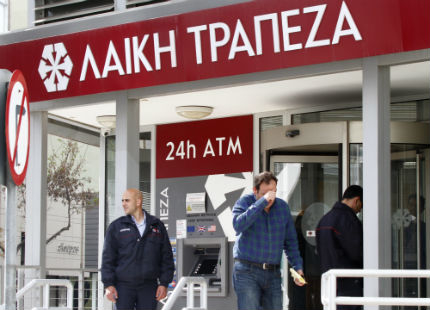 Съд спира „подстригването на депозити" в Bank of Cyprus и Laiki