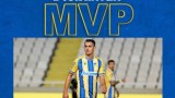 Медиите в Кипър засипаха с похвали български футболист