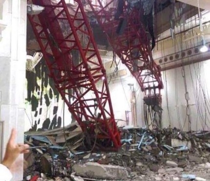 Кран рухна в голямата джамия в Мека, загинаха десетки