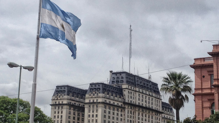 Над $21 милиарда декларираха в Аржентина след данъчна амнистия