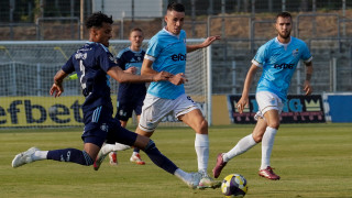 След като Арда постигна най големия успех в своята клубна история