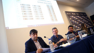 Днес беше изтеглен жребия за новия сезон в efbet Лига