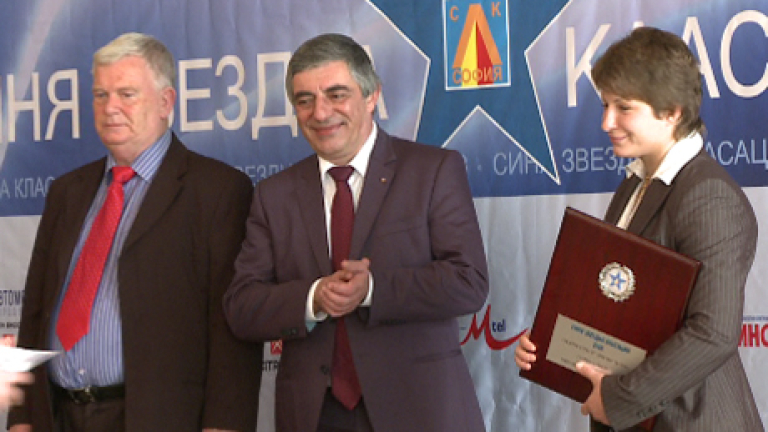 Изображение 65982