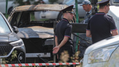 Кола с поставена бомба избухна край Москва, има жертва