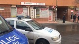  Разследват грабеж на обменно бюро в Шумен 
