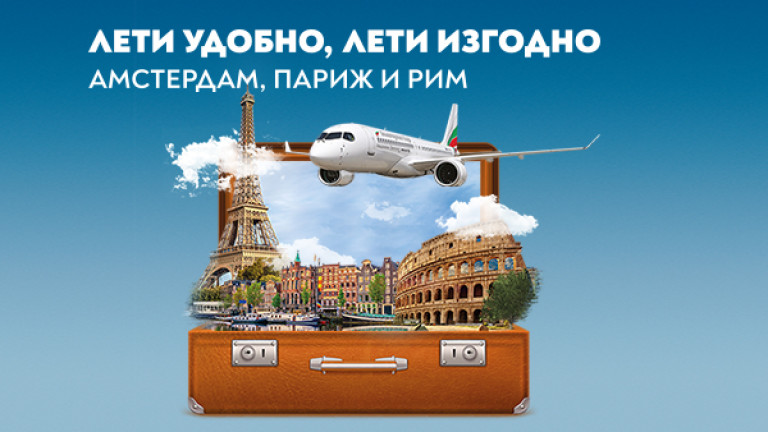 Снимка 636182