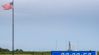 За втори път в рамките на пет дни в събота