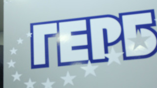 Две години след като ГЕРБ спечелиха местните избори в Хасково