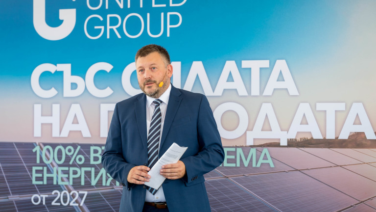 Изображение 726382