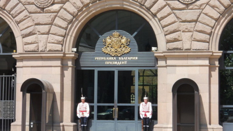Президентът Радев не наложи вето върху промените в ЗСВ
