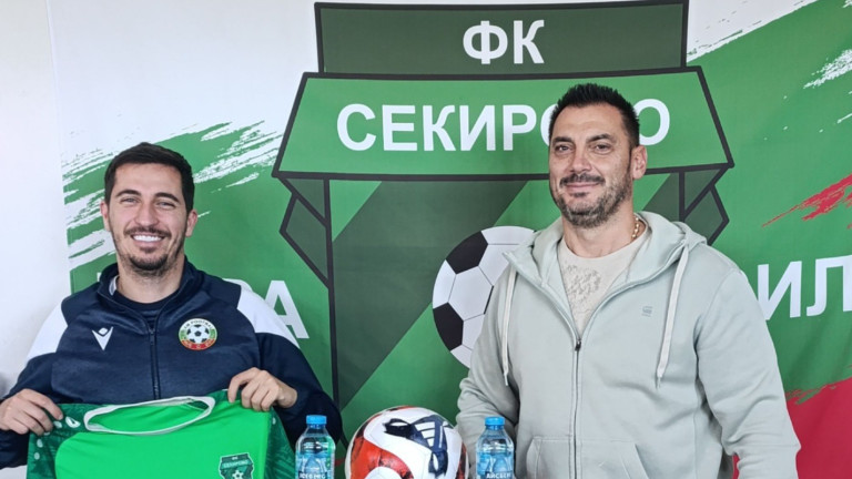 Изображение 746482