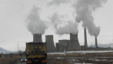 Съдът потвърди глоба от 180 хил. лева за ТЕЦ "Бобов дол"