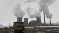 Съдът потвърди глоба от 180 хил. лева за ТЕЦ "Бобов дол"