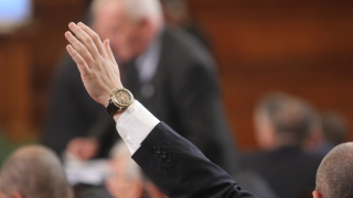 119 депутати се регистрираха за старт на работния ден Това