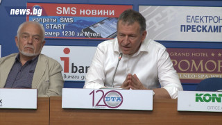 Със здравната карта НЗОК иска да си спести едни 400 млн. годишно