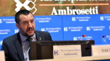 Евроизборите са последна възможност за спасяване на Европа, предупреди Салвини