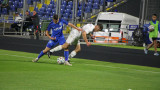 Арда - Славия 2:1, гол на Ради Василев