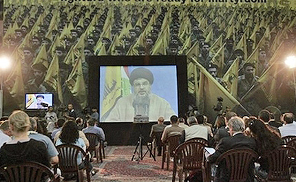 „Хизбула" организира „джихад туризъм"