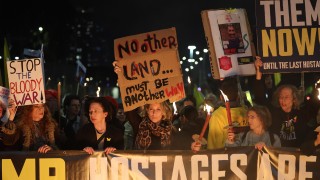 Израелската армия разшири военните си операции в Газа като премиерът