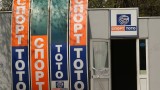 Над 6 450 000 лева ще достигнат печалбите в игрите на СПОРТ ТОТО за тирaжа в неделя