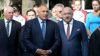Министър председателят на Република България Бойко Борисов посети тренировка на националния