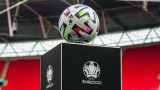 Представиха топката, с която ще се играе финалът на Евро 2020