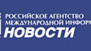 РИА Новости: Опозицията печели в България