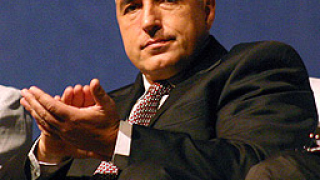 Откриват форум за българския пример в борбата с престъпността и корупцията