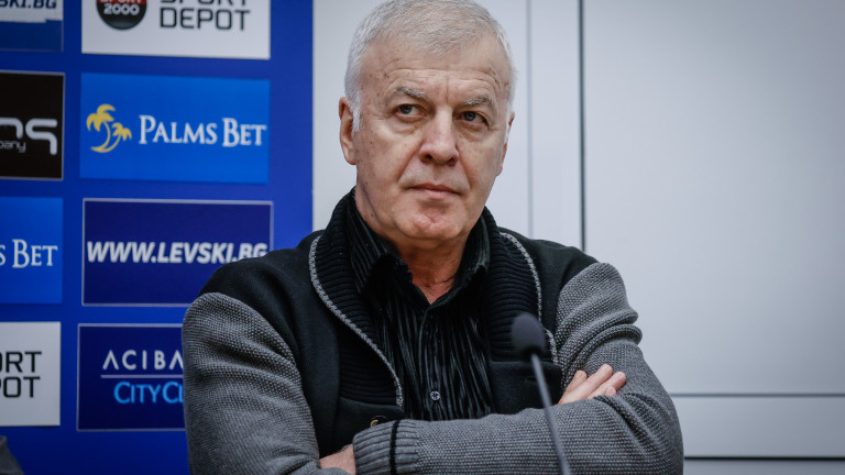 Левски със съобщение за Наско Сираков