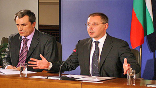 БСП изготви контрабюджет 2010