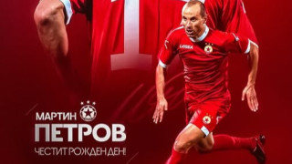 Изображение 747982