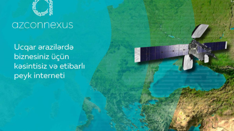 "Азеркосмос“ започва да предоставя спътникова интернет услуга