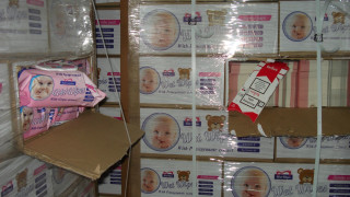 Митничари са открили 175 365 заготовки за цигарени кутии и