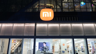 Китайският технологичен производител Xiaomi и немската верига Kaufland обявиха началото