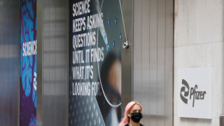 Американската администрация по храните и лекарствата в сряда разреши антивирусното