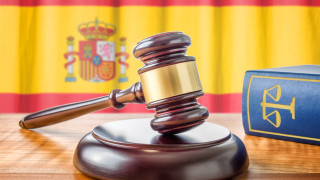 Конституционният съд на Испания официално отсъди че референдумът за независимост
