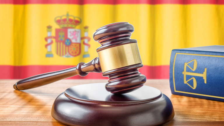 Конституционният съд на Испания официално отсъди, че референдумът за независимост