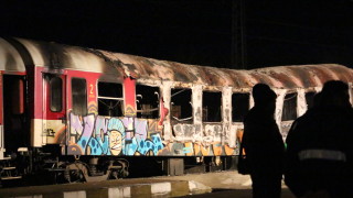 25 души пристигнаха с автобусина бургаската жп гара около 1