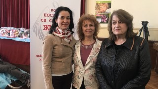В София повече от 100 реални дарители се включиха в