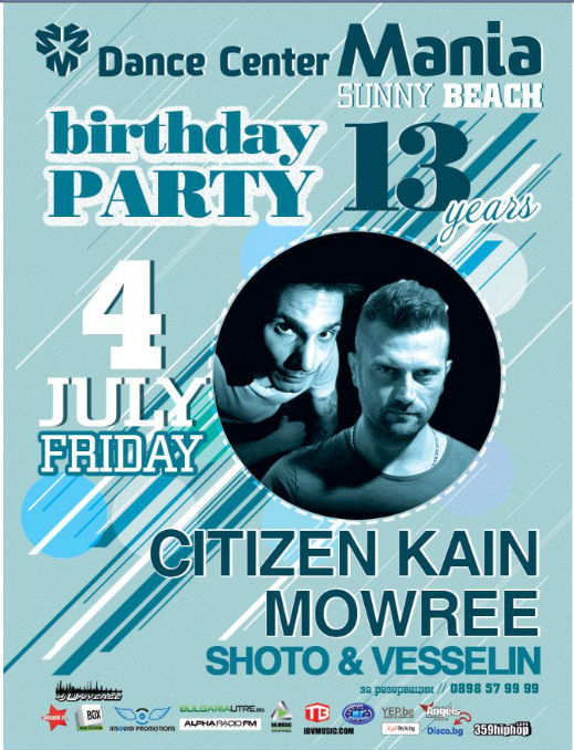 Dance Mania Center Mana - B-day party (13 years)