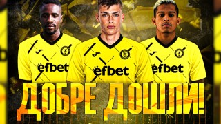 Миньор Перник се подсили с още 3 нови попълнения Това