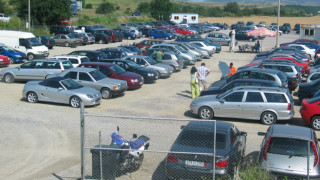 Традиционно повечето от българите а и като цяло по голямата част