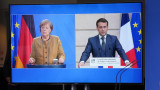  Франция и Германия желаят милиарди евро да потекат от юли за възобновяване 