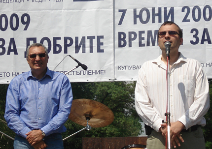 Сините: И Първанов призна провала на "плана Станишев"
