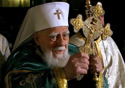 Патриарх Максим почина