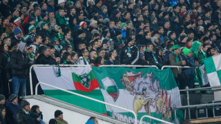 От ръководството на Лудогорец пуснаха информация за привържениците най вече за