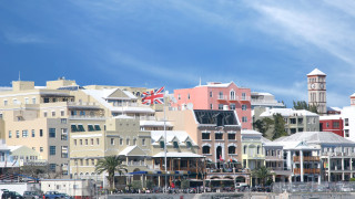 Бермудските острови са първата национална територия в света която узакони